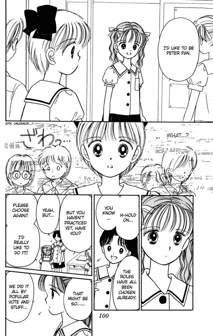 Page 20 Chapter 24 Hime-chans Ribbon