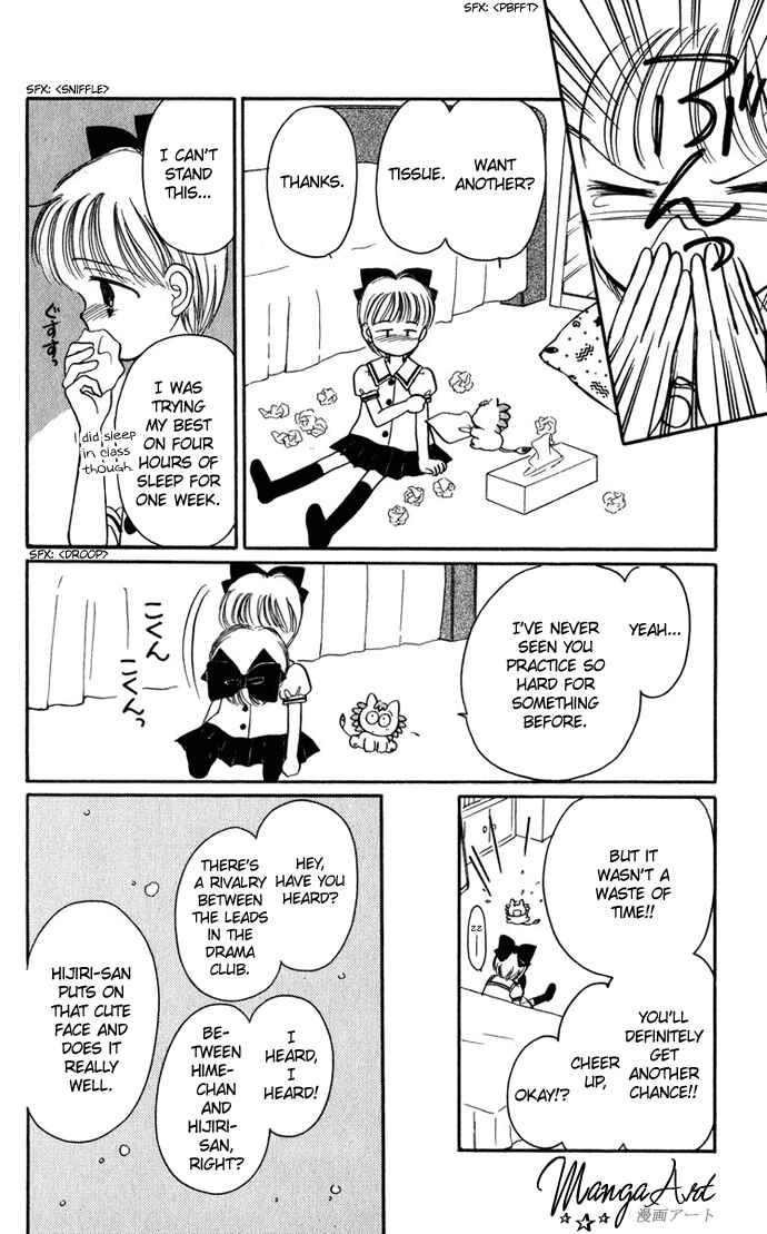 Page 30 Chapter 24 Hime-chans Ribbon