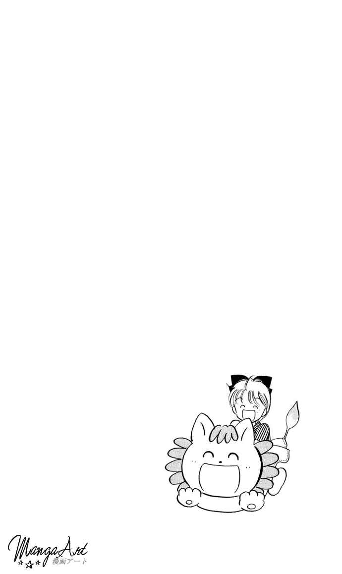 Page 38 Chapter 24 Hime-chans Ribbon