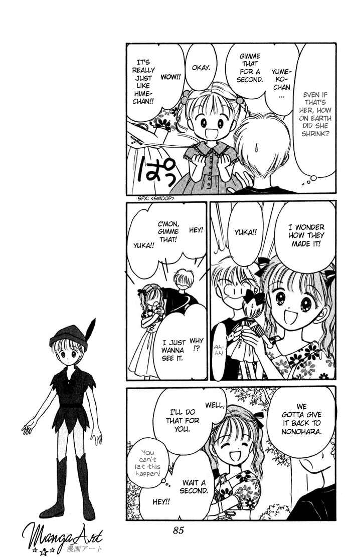 Page 5 Chapter 24 Hime-chans Ribbon
