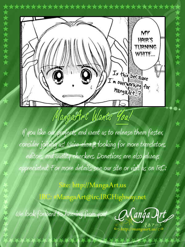 Page 1 Chapter 36 Hime-chans Ribbon