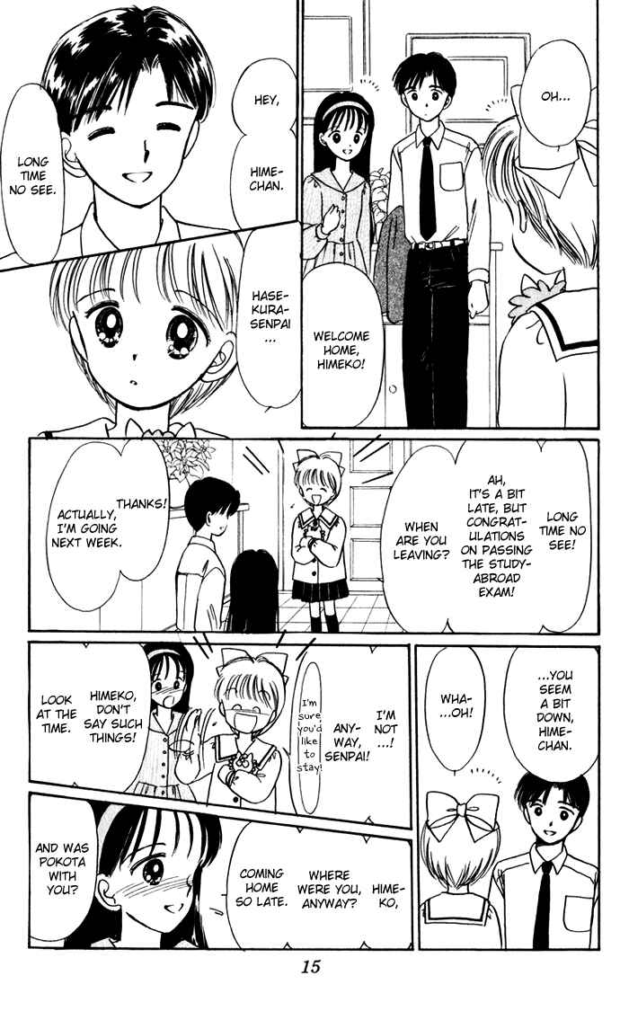 Page 18 Chapter 36 Hime-chans Ribbon