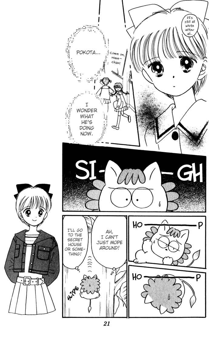Page 24 Chapter 36 Hime-chans Ribbon
