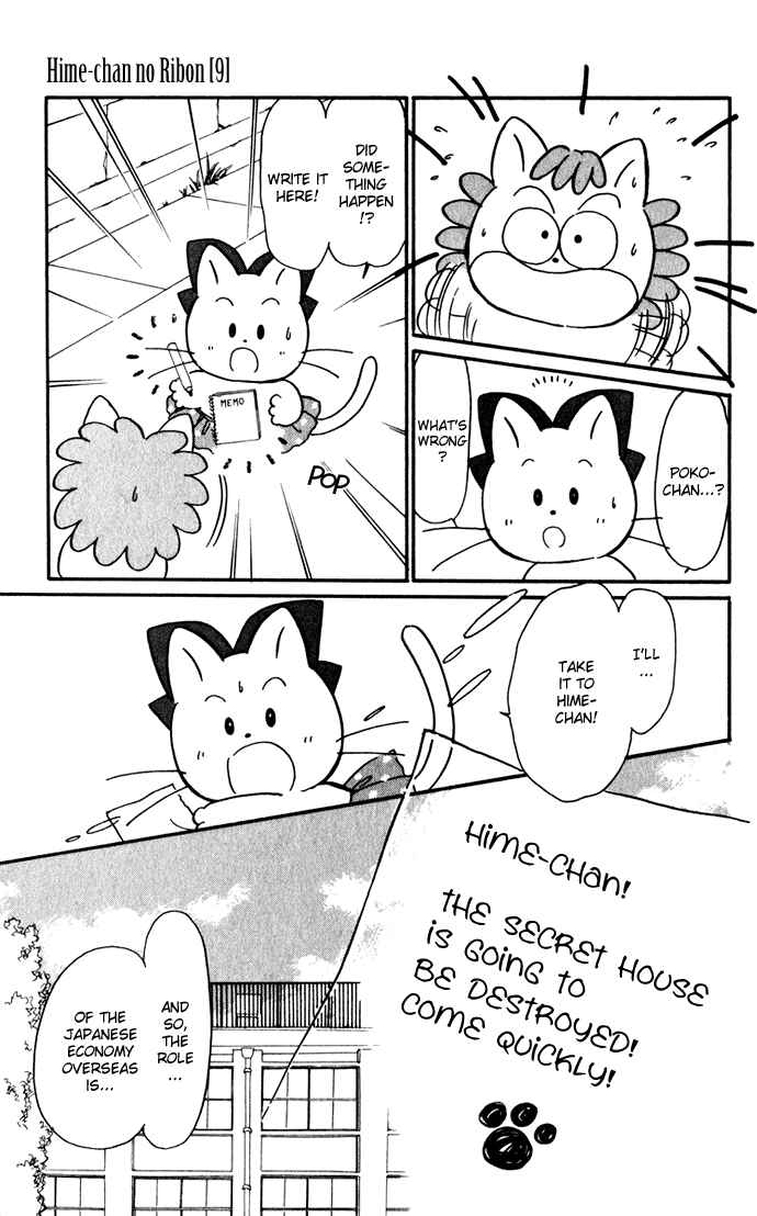 Page 28 Chapter 36 Hime-chans Ribbon