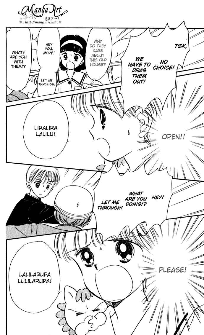 Page 43 Chapter 36 Hime-chans Ribbon