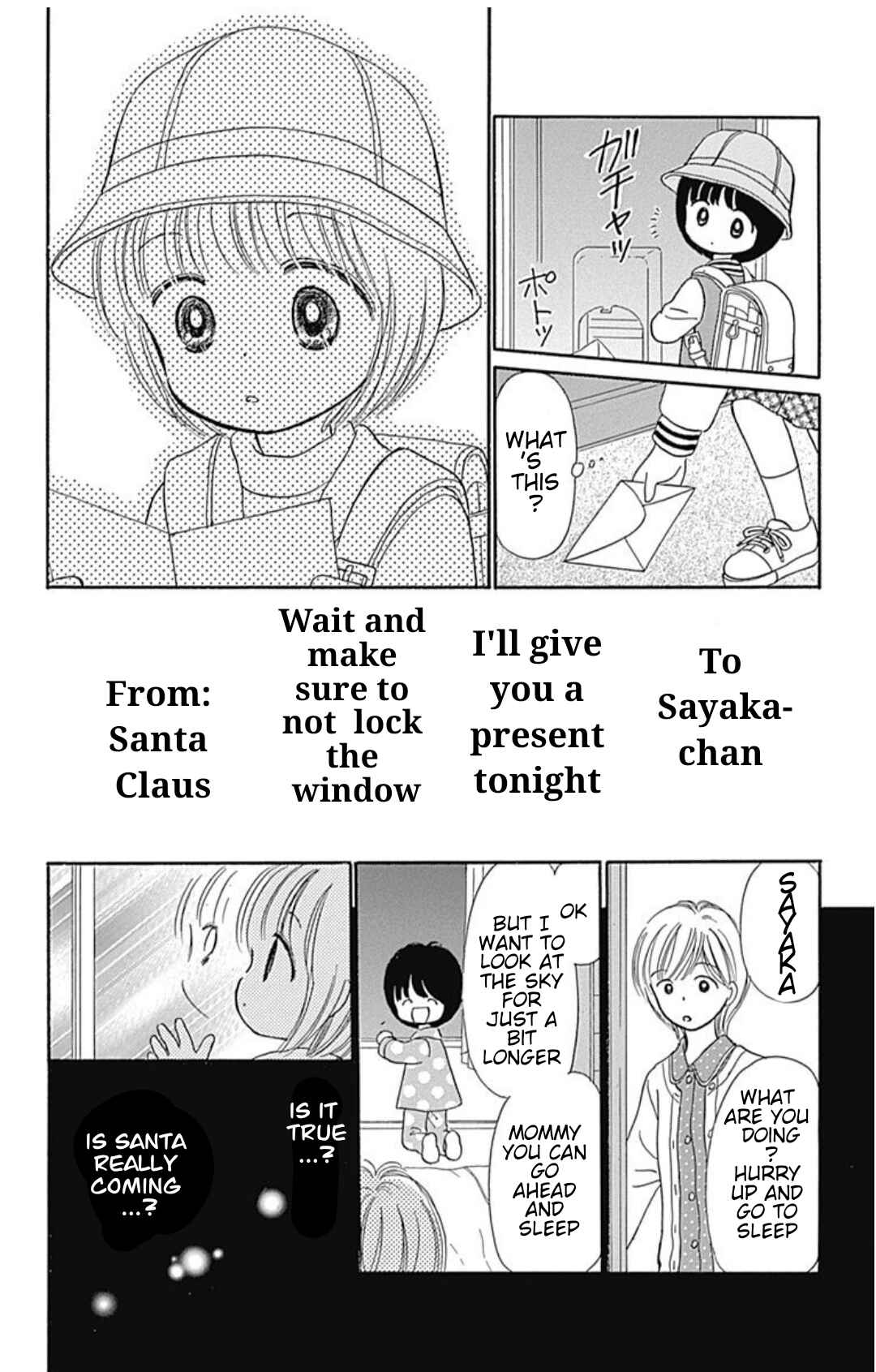 Page 31 Chapter 40.5 Hime-chans Ribbon