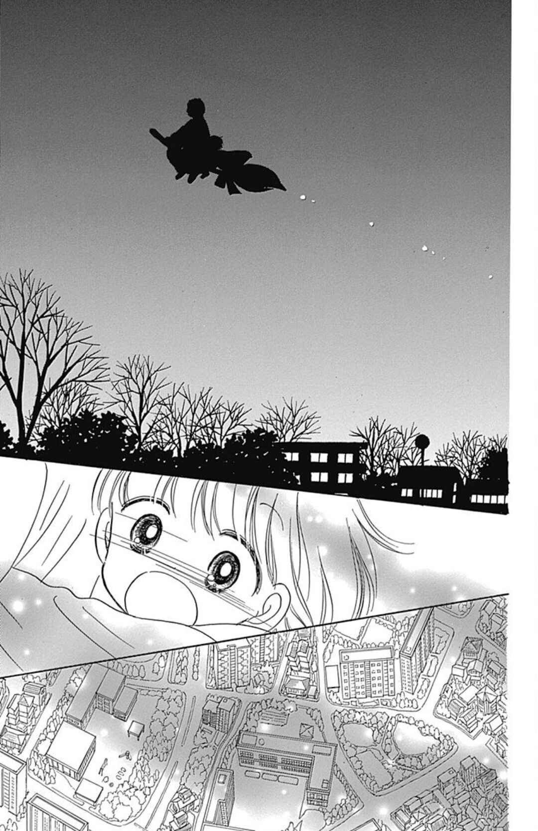 Page 38 Chapter 40.5 Hime-chans Ribbon