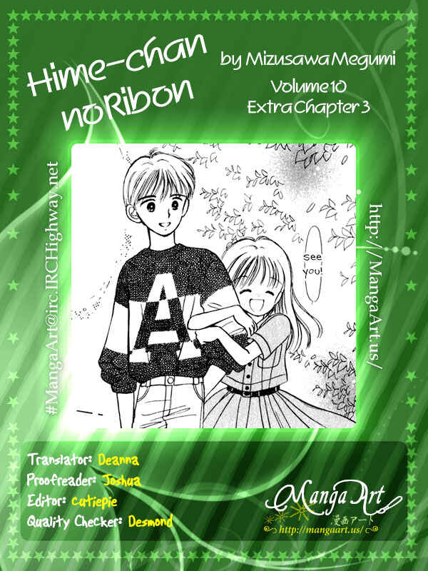 Page 1 Chapter 40.3 Hime-chans Ribbon
