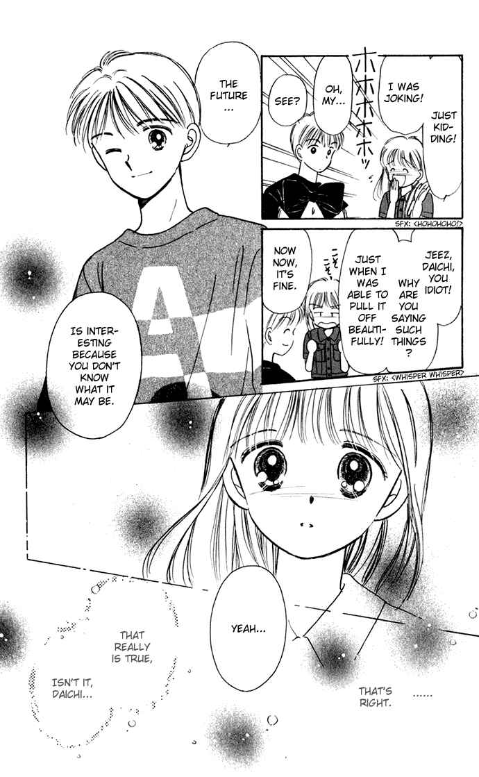 Page 20 Chapter 40.3 Hime-chans Ribbon