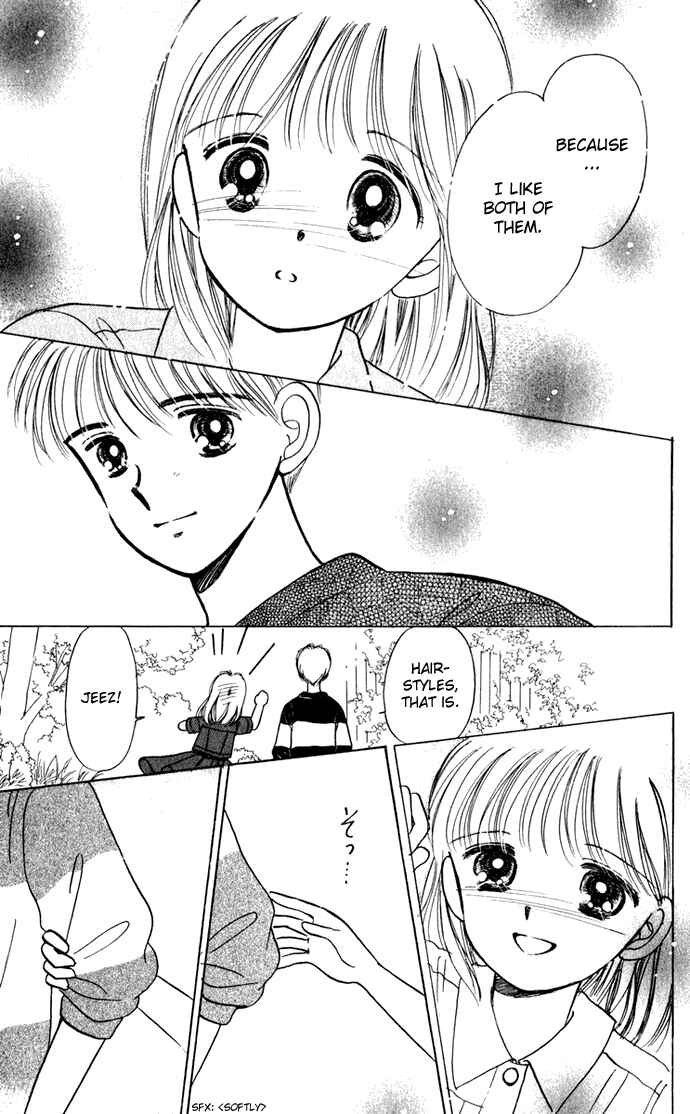 Page 24 Chapter 40.3 Hime-chans Ribbon