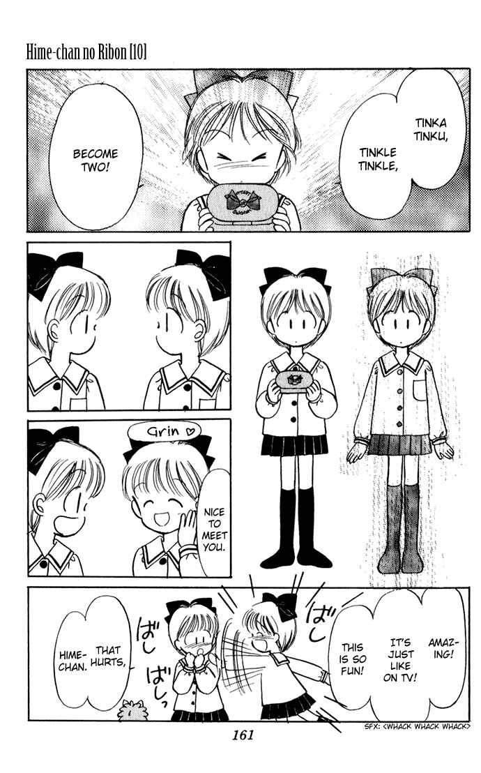 Page 30 Chapter 40.3 Hime-chans Ribbon