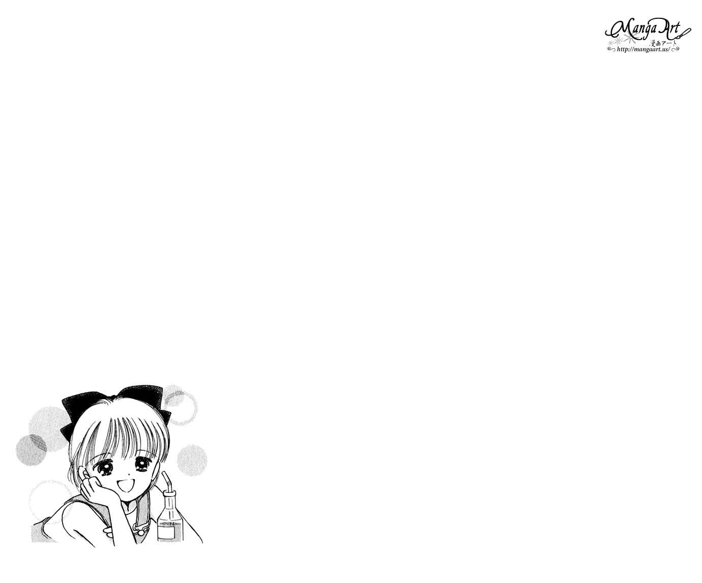 Page 36 Chapter 40.3 Hime-chans Ribbon