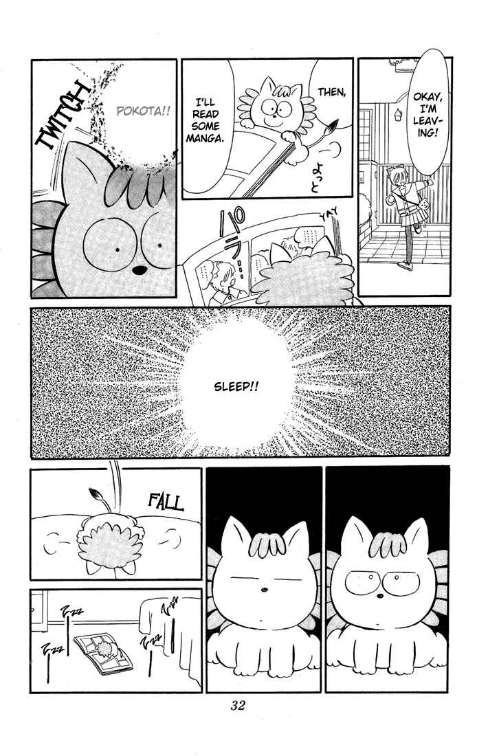 Page 32 Chapter 10 Hime-chans Ribbon