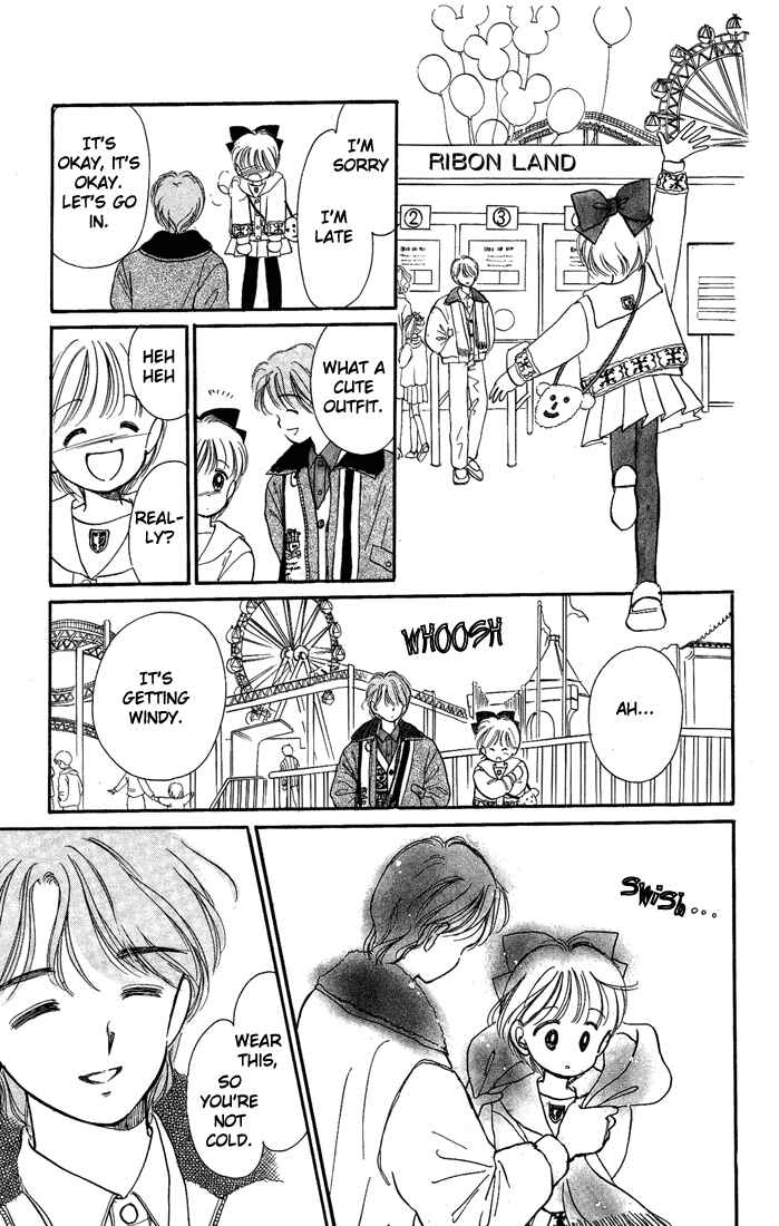 Page 33 Chapter 10 Hime-chans Ribbon