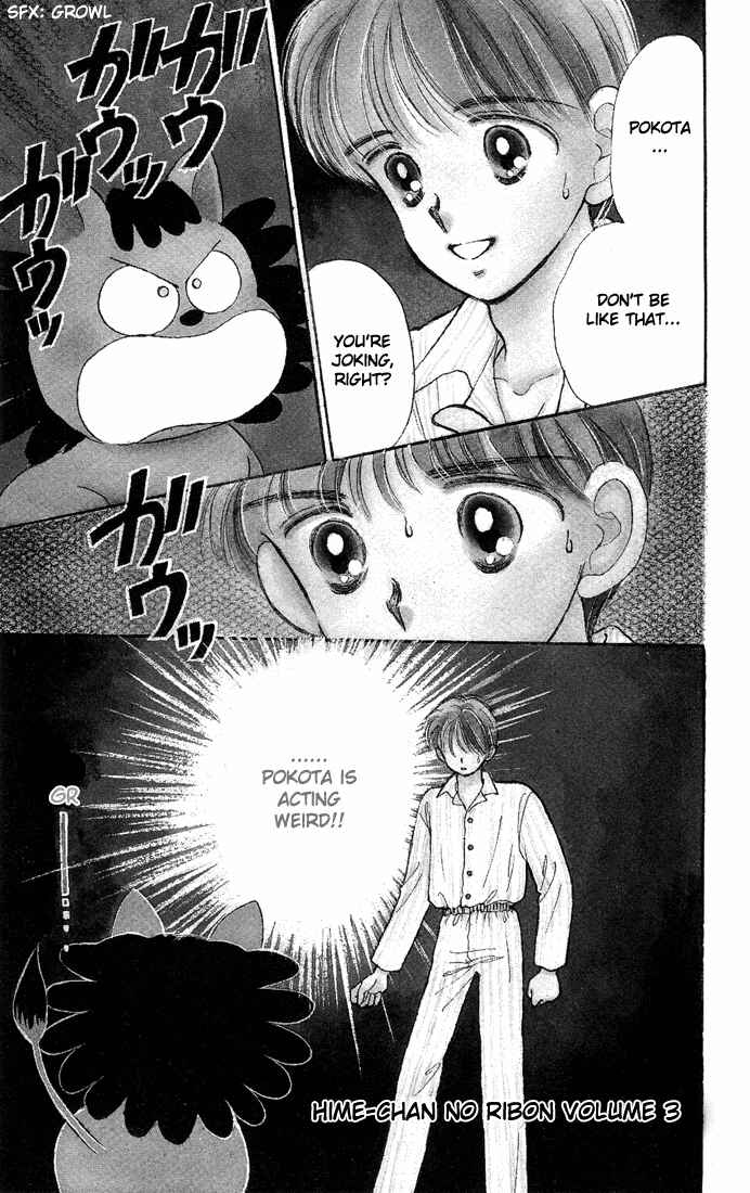 Page 4 Chapter 10 Hime-chans Ribbon