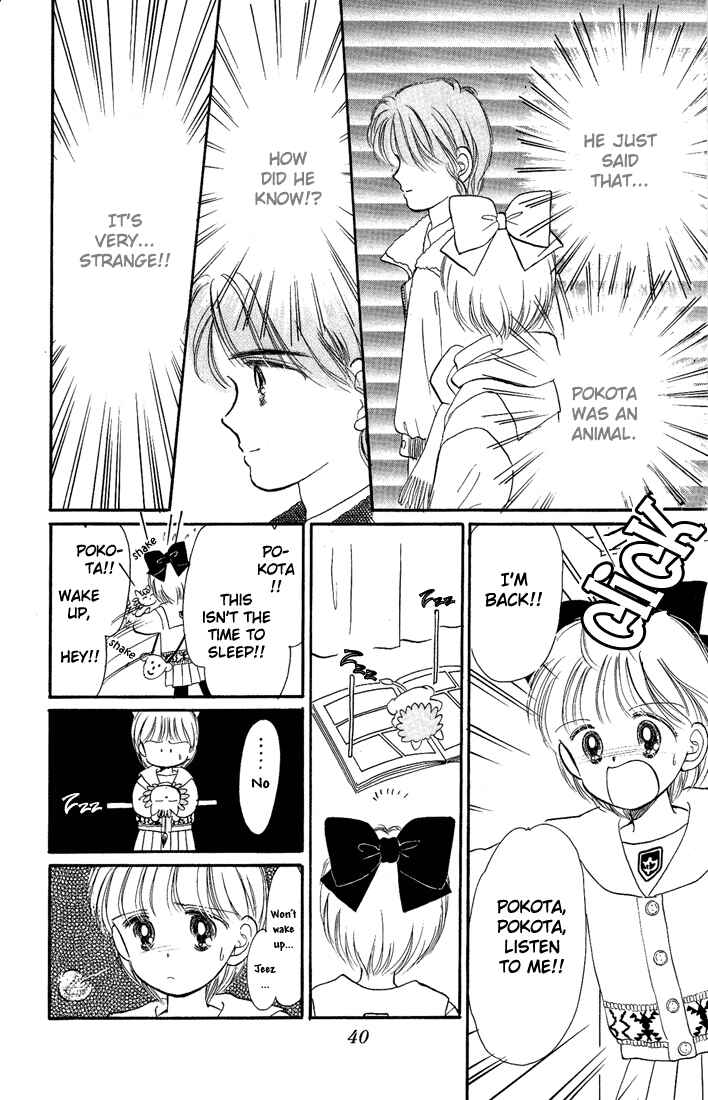 Page 40 Chapter 10 Hime-chans Ribbon
