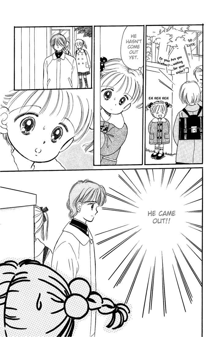Page 43 Chapter 10 Hime-chans Ribbon