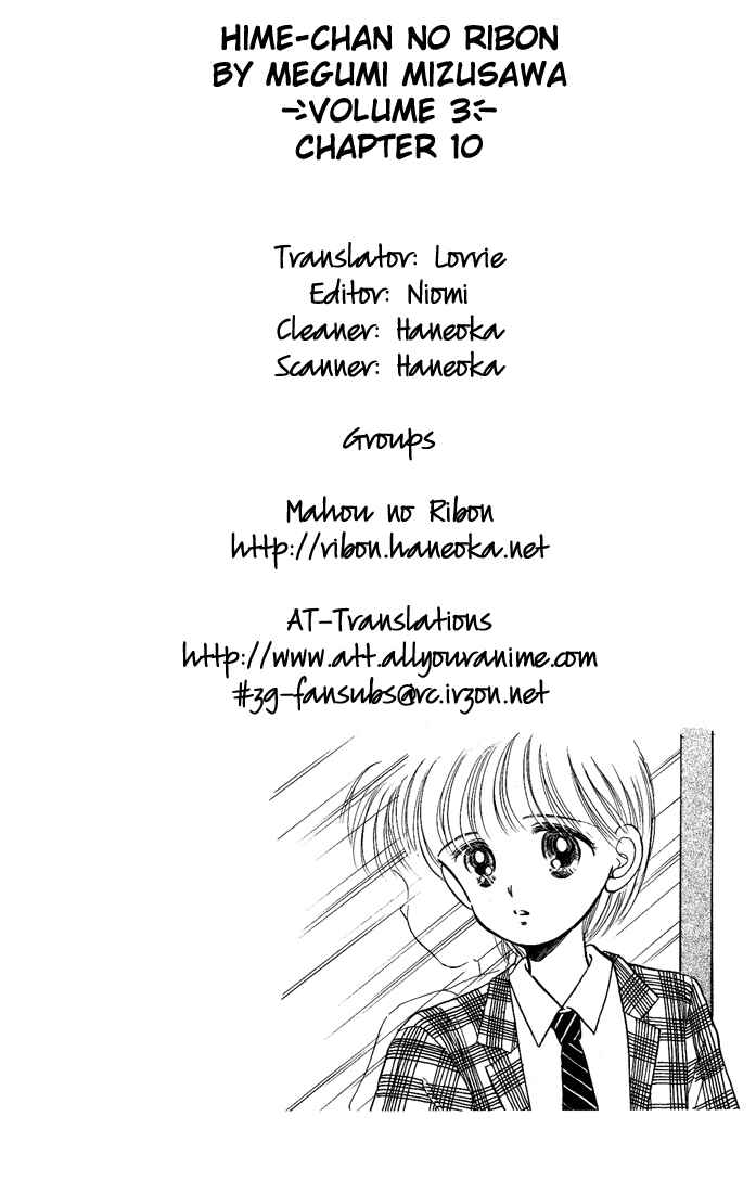 Page 44 Chapter 10 Hime-chans Ribbon