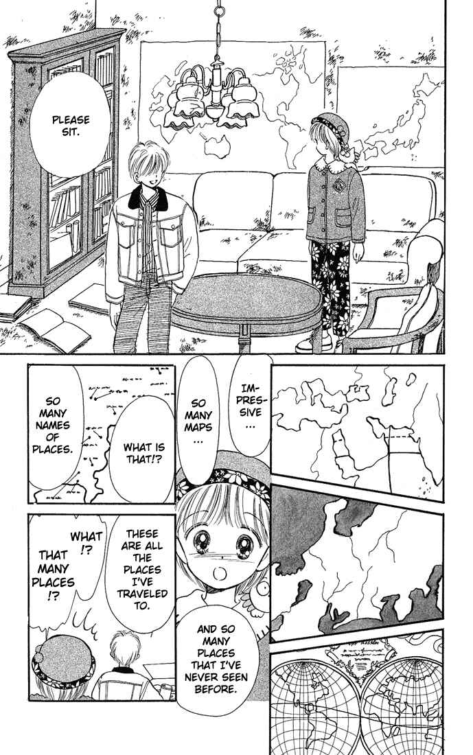 Page 16 Chapter 8 Hime-chans Ribbon