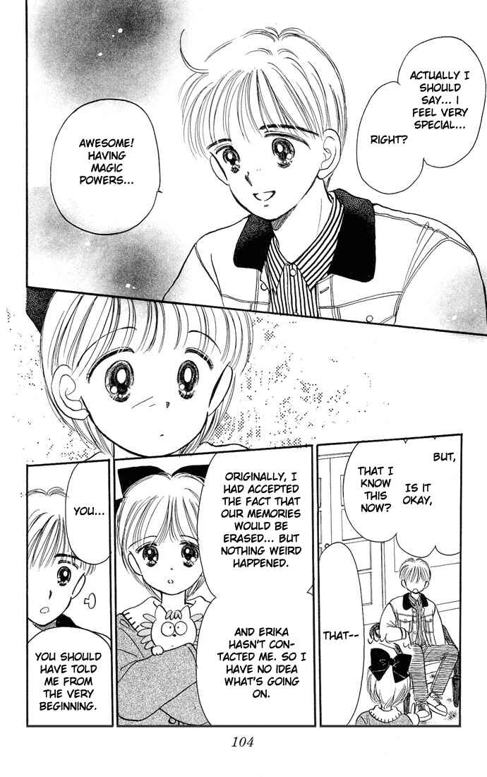 Page 21 Chapter 8 Hime-chans Ribbon
