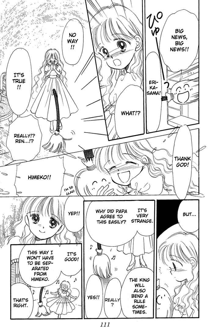 Page 28 Chapter 8 Hime-chans Ribbon