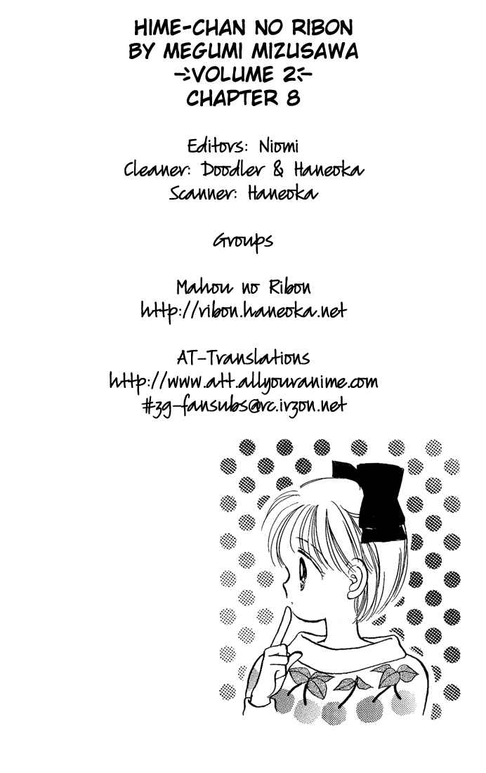 Page 3 Chapter 8 Hime-chans Ribbon
