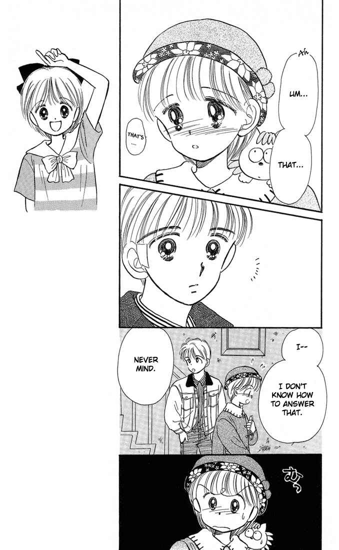 Page 30 Chapter 8 Hime-chans Ribbon