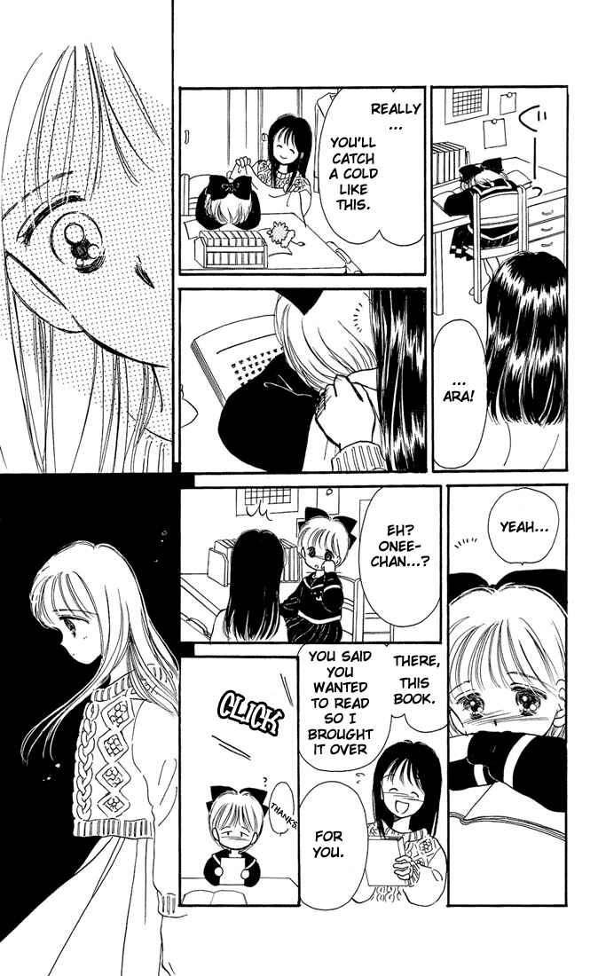 Page 34 Chapter 8 Hime-chans Ribbon