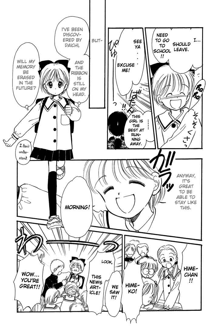 Page 5 Chapter 8 Hime-chans Ribbon