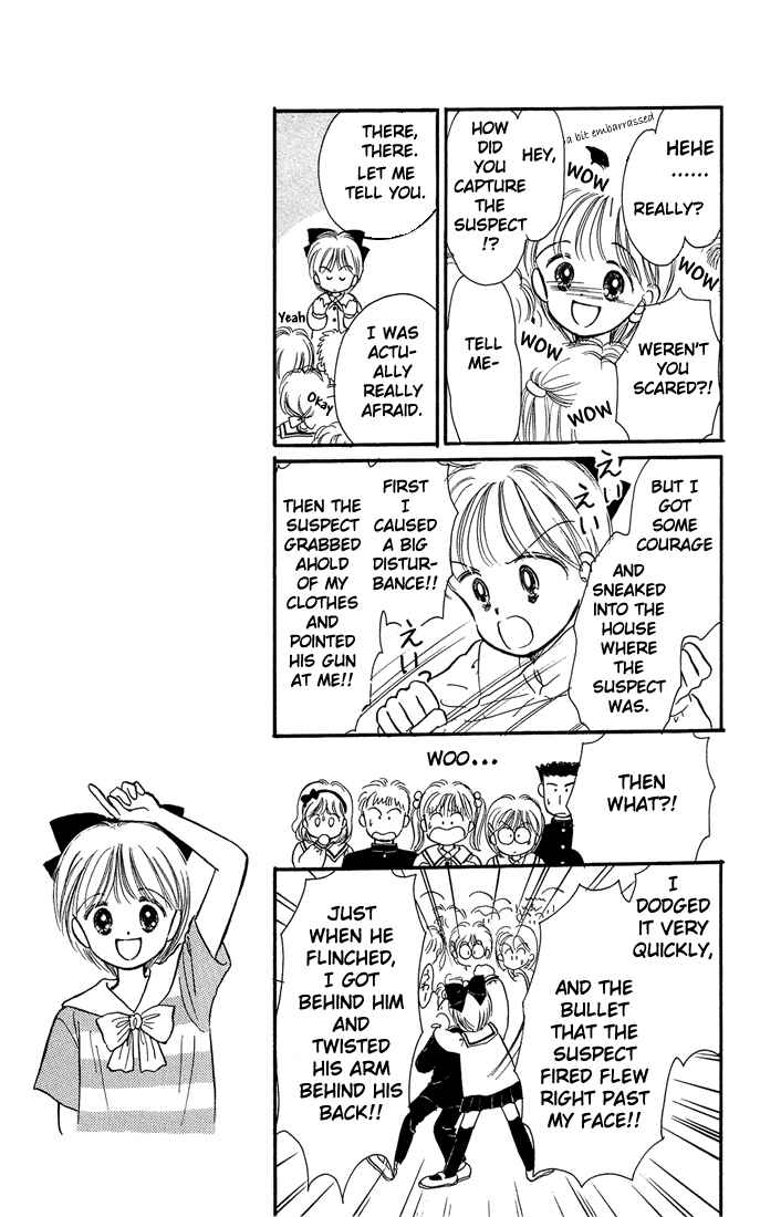 Page 6 Chapter 8 Hime-chans Ribbon