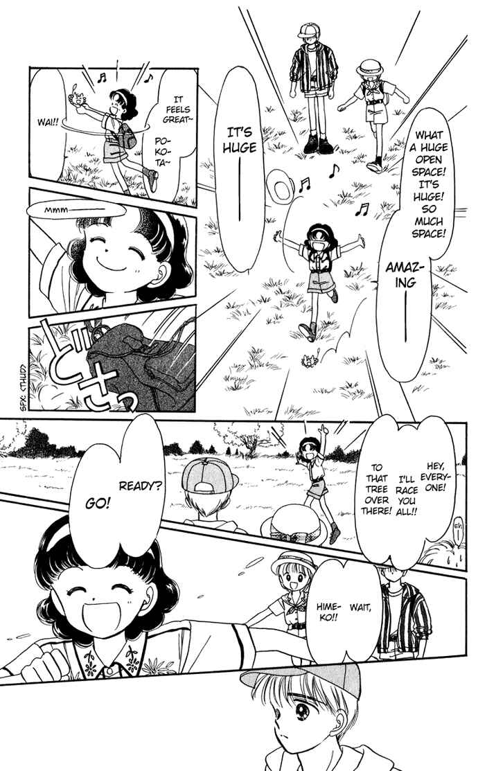 Page 30 Chapter 19 Hime-chans Ribbon