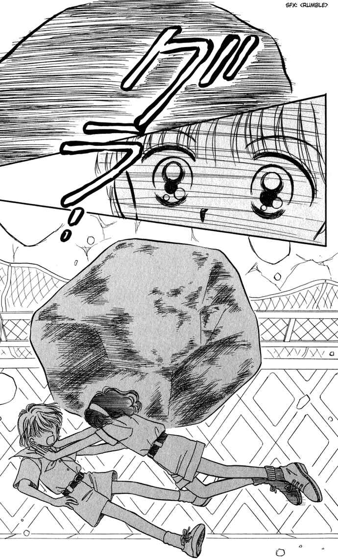 Page 38 Chapter 19 Hime-chans Ribbon