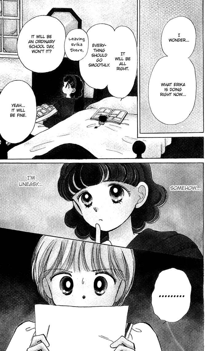 Page 4 Chapter 19 Hime-chans Ribbon