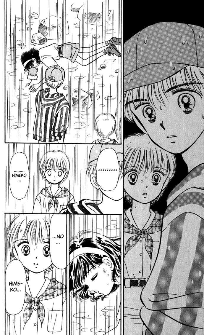 Page 41 Chapter 19 Hime-chans Ribbon