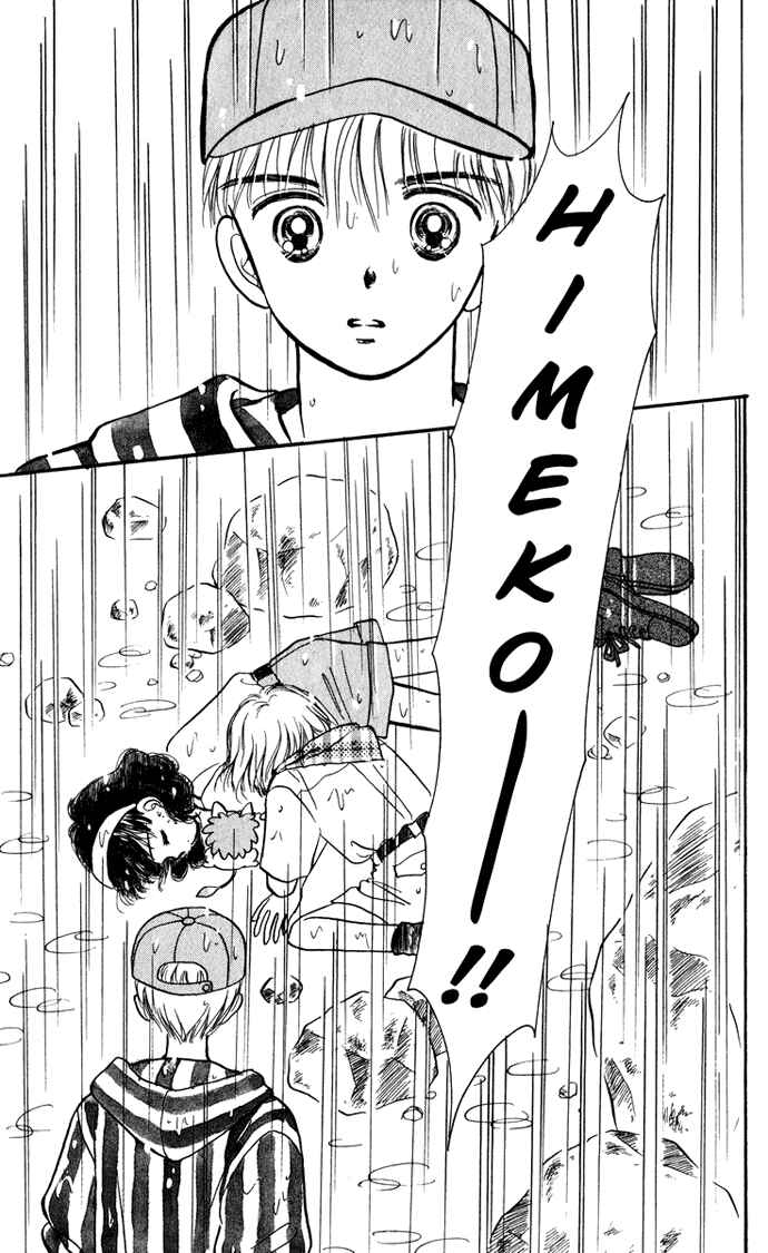Page 42 Chapter 19 Hime-chans Ribbon