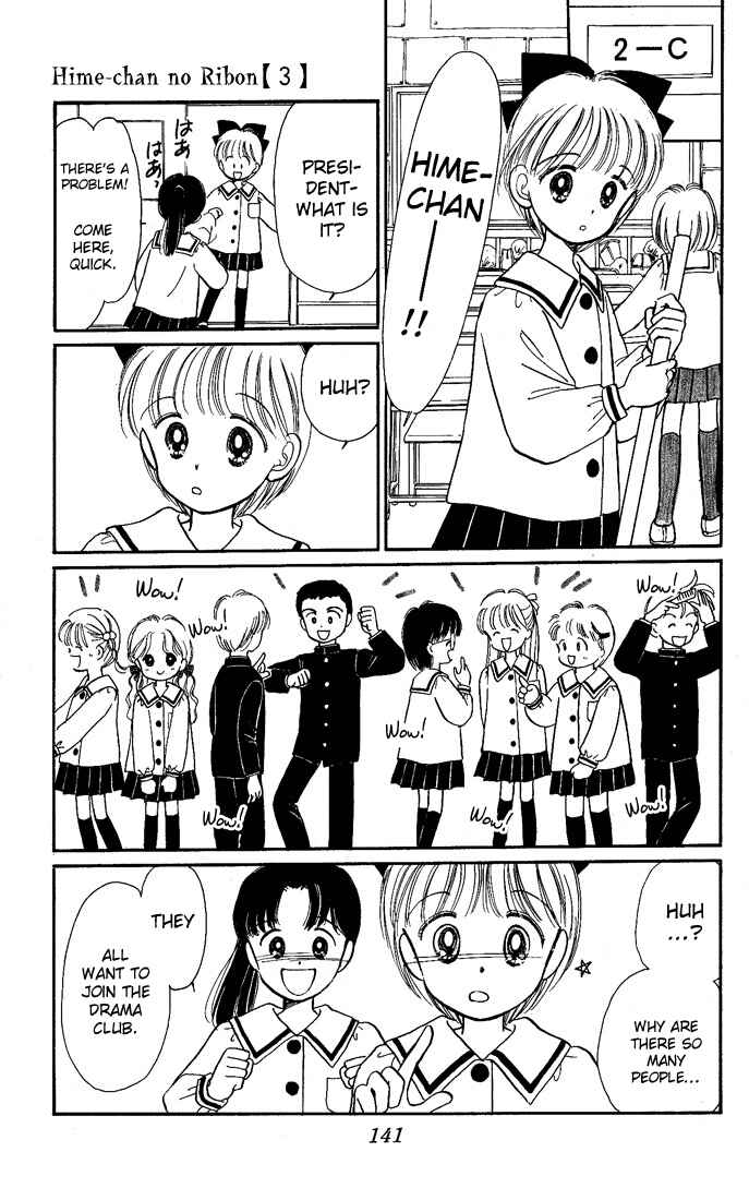 Page 20 Chapter 13 Hime-chans Ribbon