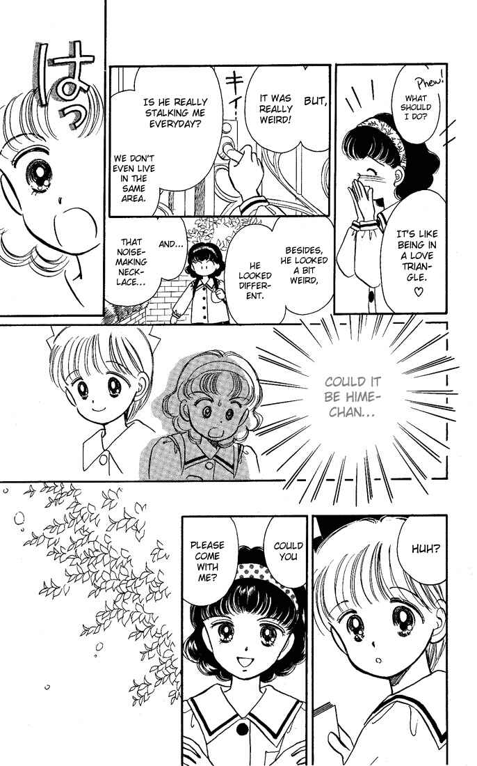 Page 26 Chapter 13 Hime-chans Ribbon