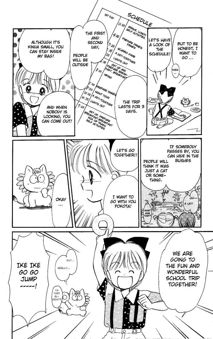 Page 35 Chapter 13 Hime-chans Ribbon