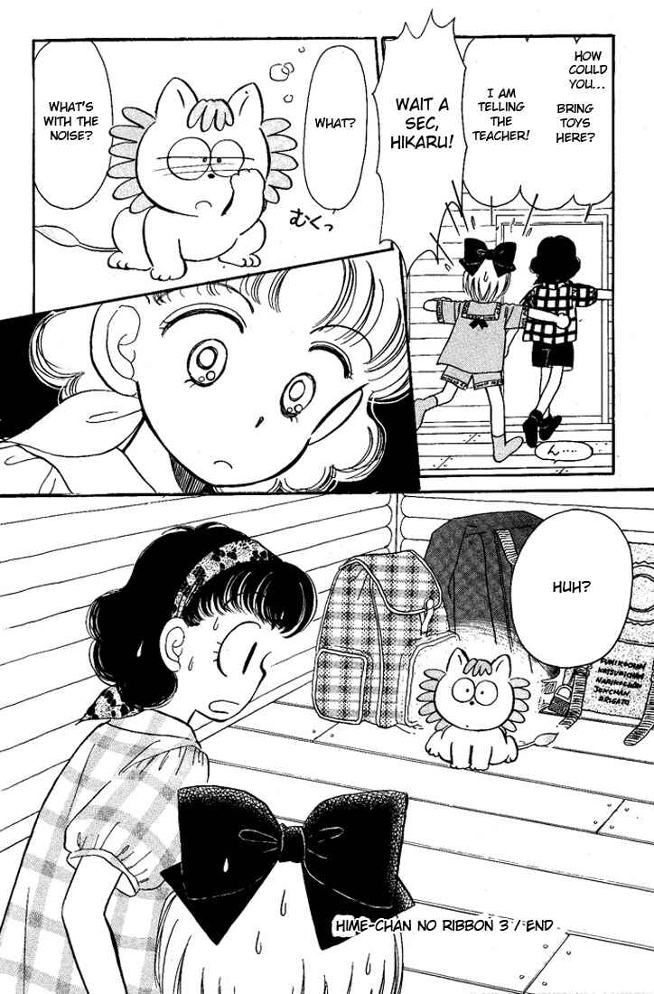 Page 41 Chapter 13 Hime-chans Ribbon