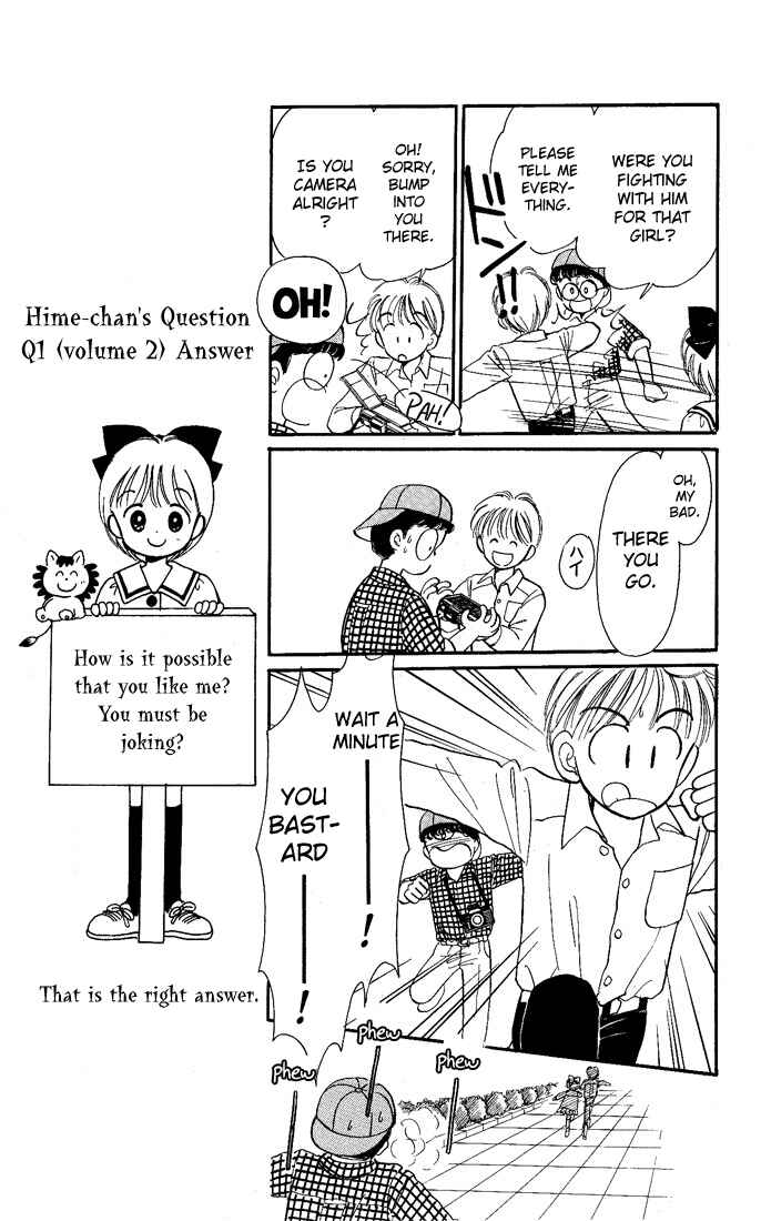 Page 8 Chapter 13 Hime-chans Ribbon