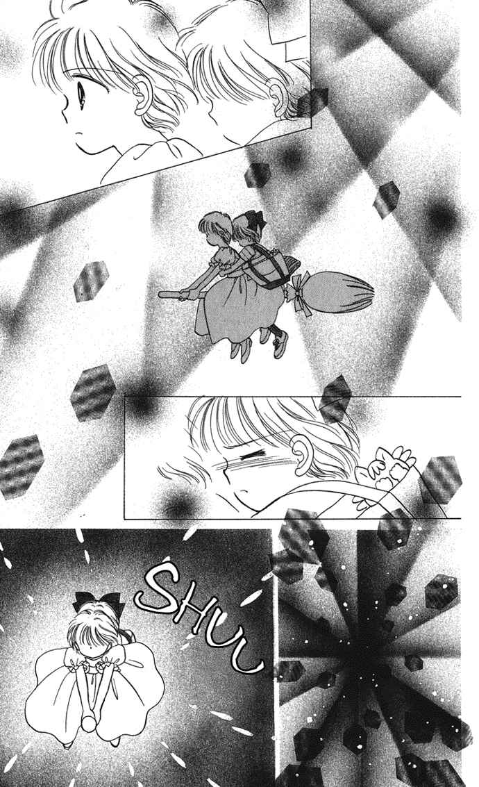 Page 12 Chapter 21 Hime-chans Ribbon