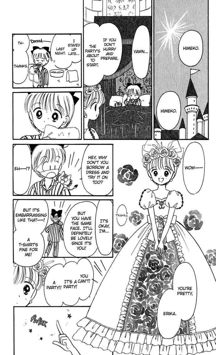 Page 22 Chapter 21 Hime-chans Ribbon