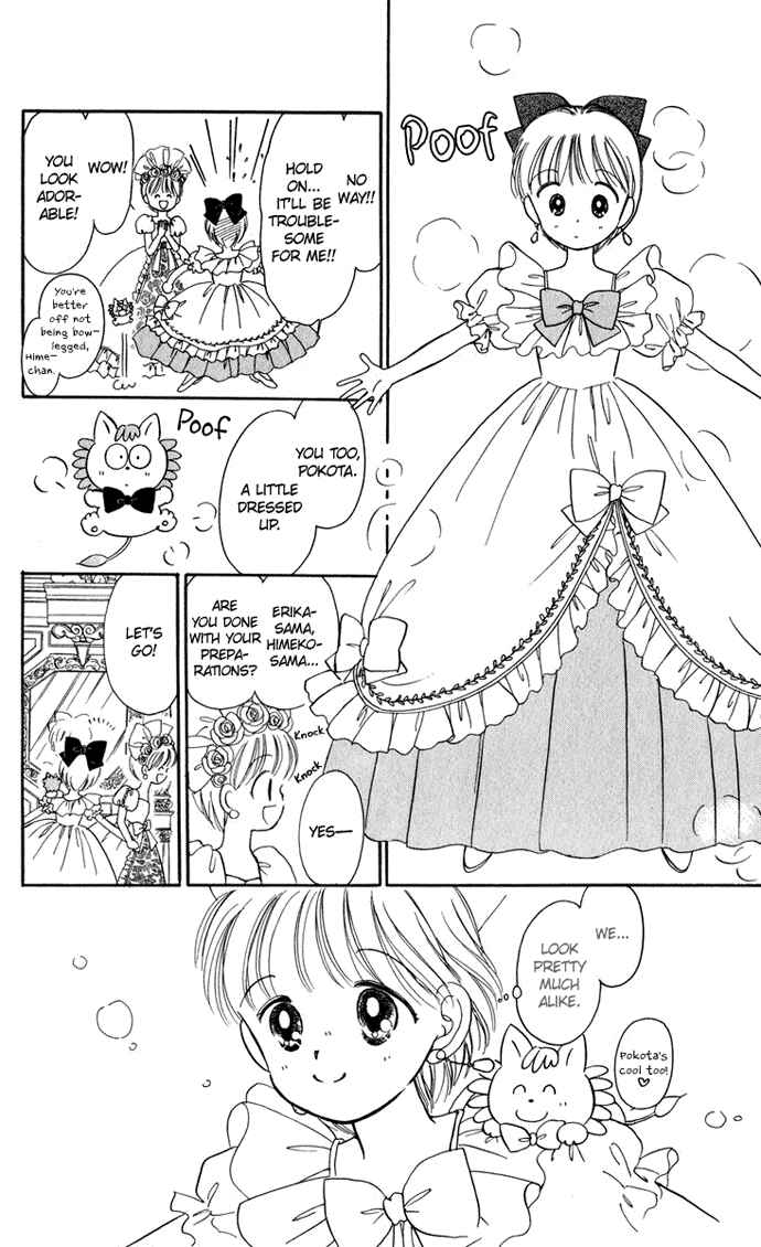 Page 23 Chapter 21 Hime-chans Ribbon