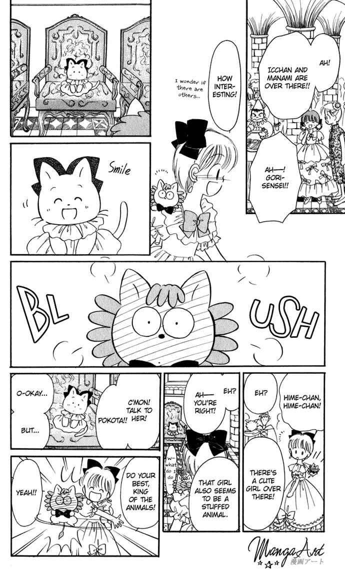Page 25 Chapter 21 Hime-chans Ribbon