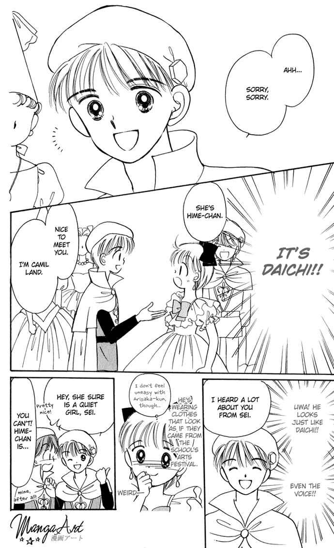 Page 27 Chapter 21 Hime-chans Ribbon