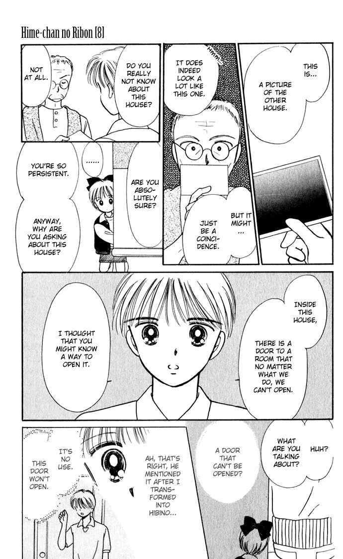 Page 16 Chapter 35 Hime-chans Ribbon