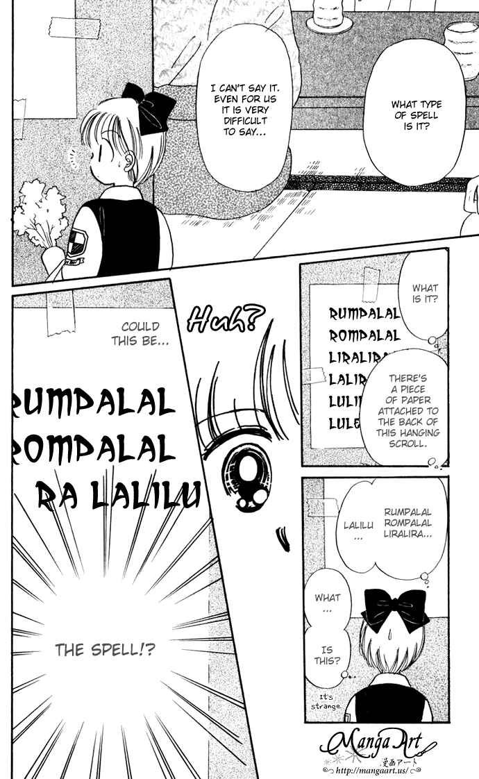 Page 19 Chapter 35 Hime-chans Ribbon