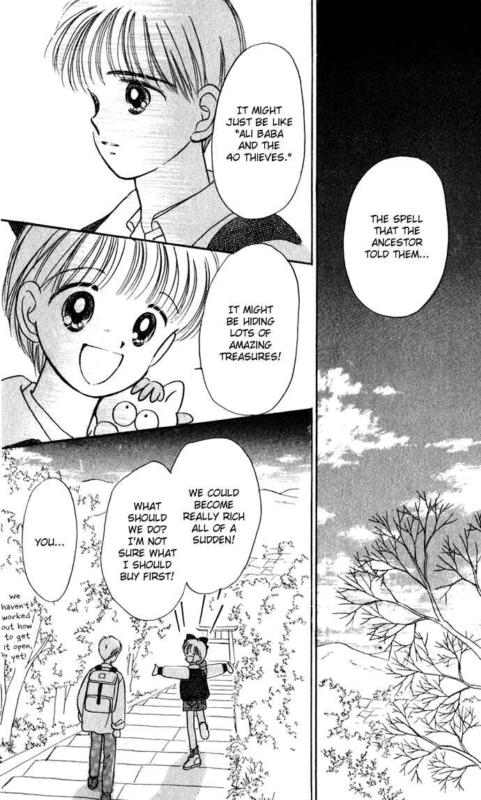Page 29 Chapter 35 Hime-chans Ribbon