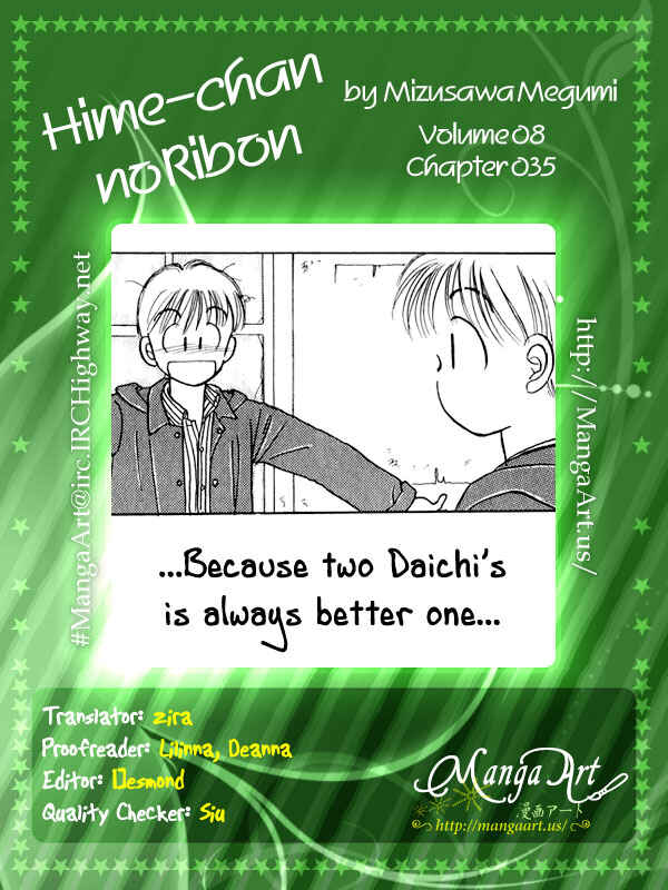 Page 3 Chapter 35 Hime-chans Ribbon