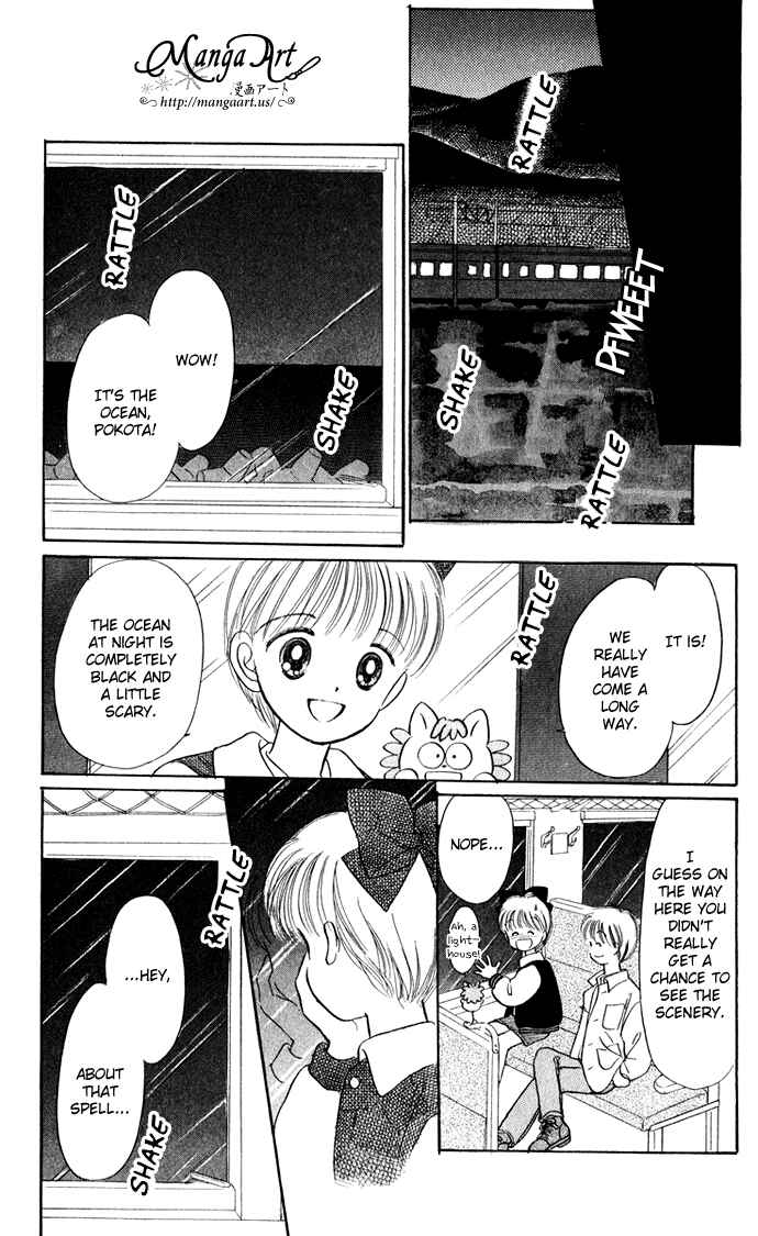 Page 32 Chapter 35 Hime-chans Ribbon